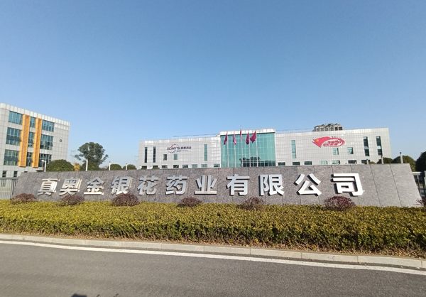 插一下哦好舒服啊爽死了视频
